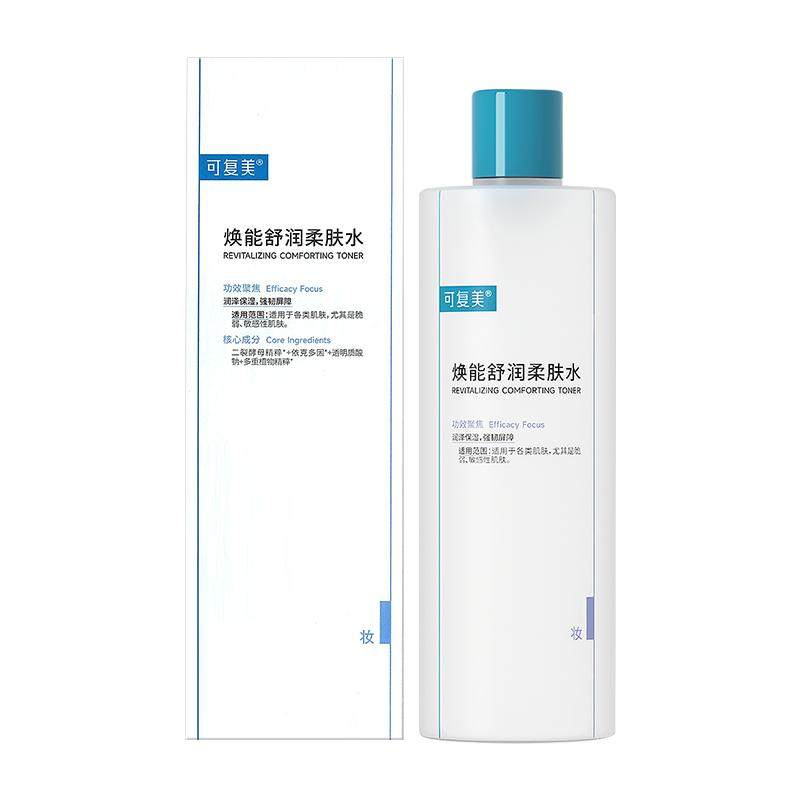 可复美柔肤水补水保湿修护精华水500ml/瓶湿敷平衡舒缓皮肤爽肤水