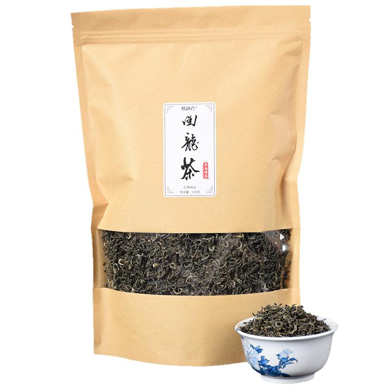 2024新茶云南梁河回龙茶明前茶一芽二叶炒青特级绿茶散装高香耐泡