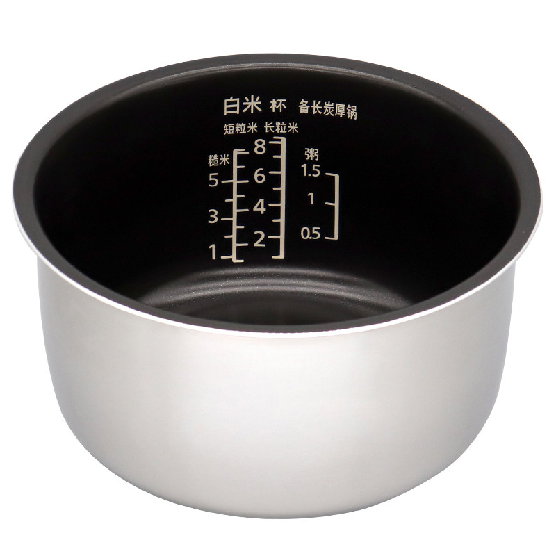 松下电饭煲HK151内胆Y15H1内锅4L