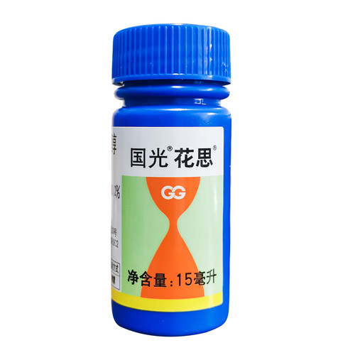国光花思2%苄氨基嘌呤烷醇调节剂细胞分裂柑橘植物生长调节剂农药