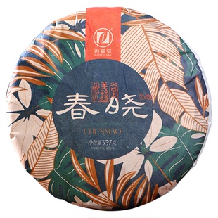 海鑫堂春晓云南普洱茶饼茶生茶饼大饼357g易武片区香甜纯柔新茶饼