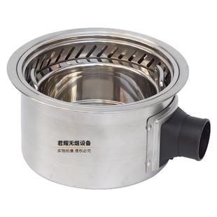 无烟小火锅一人一锅单人自助火锅桌小电磁炉迷你圆形净化下排烟