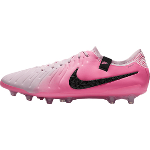 Nike/耐克正品夏季新款AG-Pro男士低帮足球鞋DV4330-601