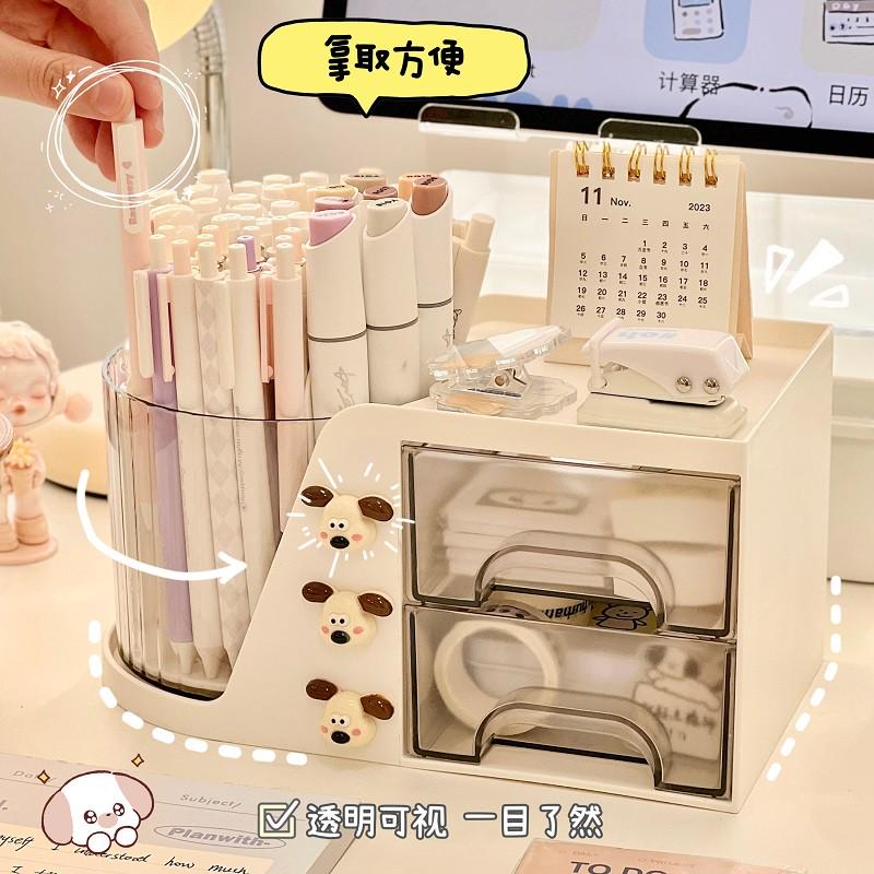 学生桌面文具收纳盒书桌学习桌办公室工位整理置物架笔筒神器可爱