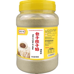 包子饺子馅调料馅料调味料专用肉馅料馄饨云吞肉丸配方商用调馅料