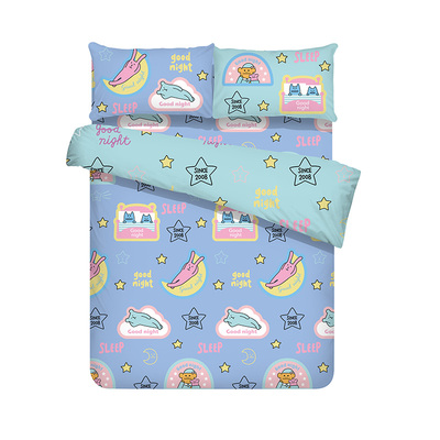 【特价】香港bursa宇宙人craftholic儿童卡通纯棉四季款四件套床