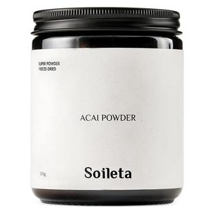 Soileta冻干巴西莓粉100g 超级粉粉巴西莓果粉acai花青素果蔬粉