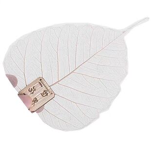 禅意菩提叶脉过滤茶滤功夫茶具茶道配件树叶形茶漏叶子书签可定制