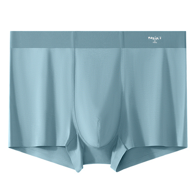 男士莫代尔桑蚕丝平角裤无痕透气