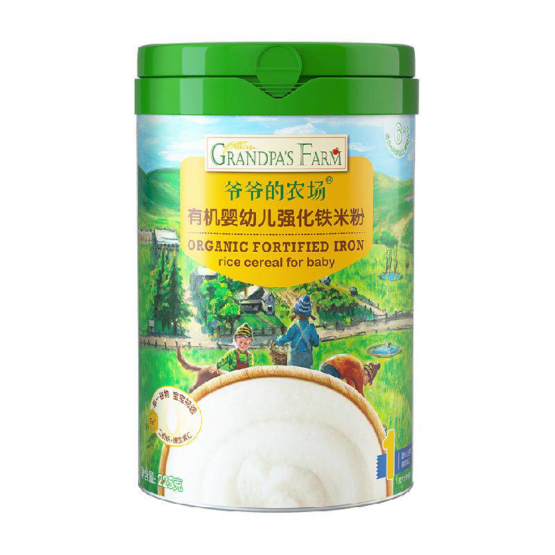 爷爷的农场婴幼儿有机辅食米粉