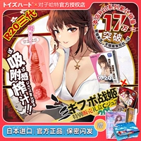 0 瀵 堢壒 堢壒 r20 変 屼 屼 浠 浠 鍙   愬 愬 悕鍣 悕鍣 悕鍣 悕鍣 愬 悕鍣 愬 愬 悕鍣 満鏉 満鏉 鐢ㄥ ā 愬 悕鍣 愬 愬 悕鍣 悕鍣 満鏉  鐢ㄥ ā 愬 悕鍣 愬 愬 悕鍣 悕鍣 満鏉 鐢ㄥ ā ā ā 愬 愬 愬 悕鍣а