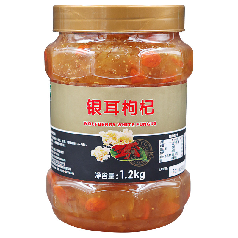 鲜活银耳枸杞茶酱冬季新品优果c