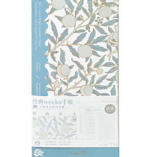 2025新款拾光weeks再芸纸记事本口袋小本子随身便携高颜值周计划日程本简约手账本