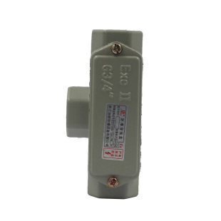 防爆穿线盒接线盒二通三通四通弯通直通防水过线盒防爆弯头4分6分