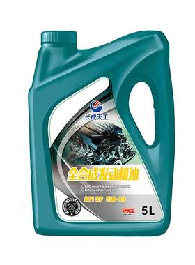发动机全合成SP5W-40/5W-30