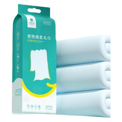 有时光一次性毛巾加厚不褪色