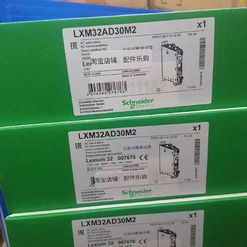 议价施耐德伺服驱动器LXM32AD30M2全新原装正品现货