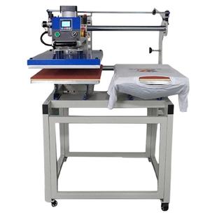 热转印烫画机自动上滑式双工位气动烫印机t恤服装印花热转印压烫机烫唛机烫钻机服装印花机