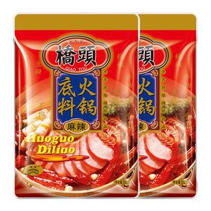 桥头牛油火锅底料200g*2袋