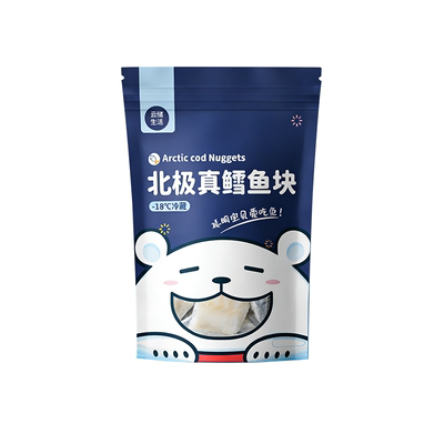 北极真鳕鱼块去皮去刺宝宝辅食