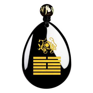 缺水补水五行属水天然黑曜石水滴吊坠癸水壬水玄武水泽节随身挂饰