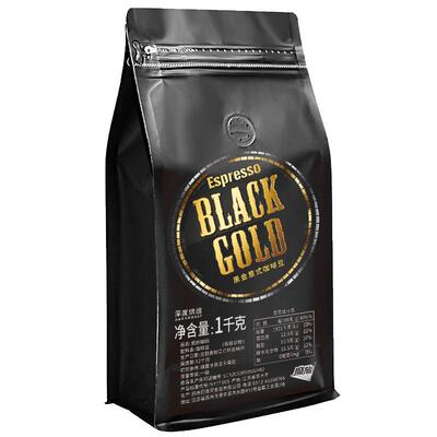 魔旅黑金商用咖啡豆无酸油脂丰富