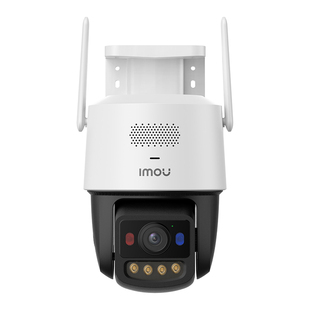 乐橙U7L摄像头家用600万4G无限流量远程监控室外高清夜视黑光全彩