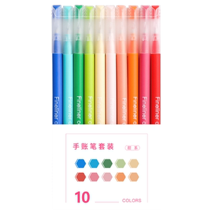 莫兰迪彩色中性笔套装学生用做记笔记的专用彩笔荧光笔颜色多色速干手帐笔记号笔标记纤维笔一套手账笔荧光色