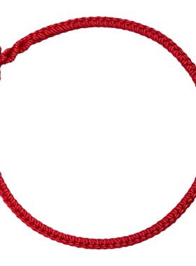 2024年龙狗牛兔羊男女本命年红绳