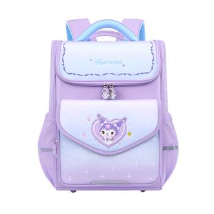 库洛米书包女生小学生新款3一6年级二三女童女孩减负轻便儿童背包