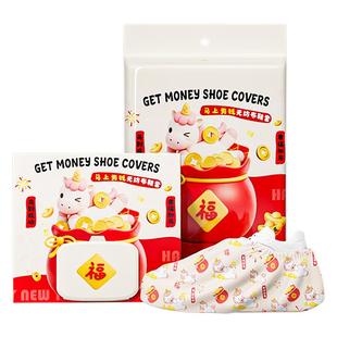 一次性鞋套家用室内加厚耐磨无纺布反复使用防水防滑专用脚套儿童