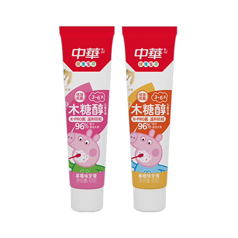 中华木糖醇儿童牙膏防蛀固齿含氟护龈3-6岁乳牙期60g官方正品