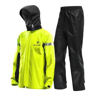 摩多狼摩托车雨衣雨裤套装防暴雨电动外卖骑手全身分体式雨披男女