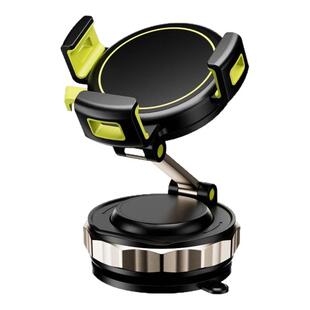 磁吸夹持双模切换车载手机支架真空吸附防抖可360度旋转调节导航
