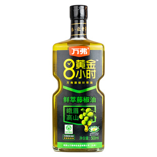 万弗鲜萃藤椒油500ml家用正宗四川凉拌炒菜用麻油米线专用麻椒油