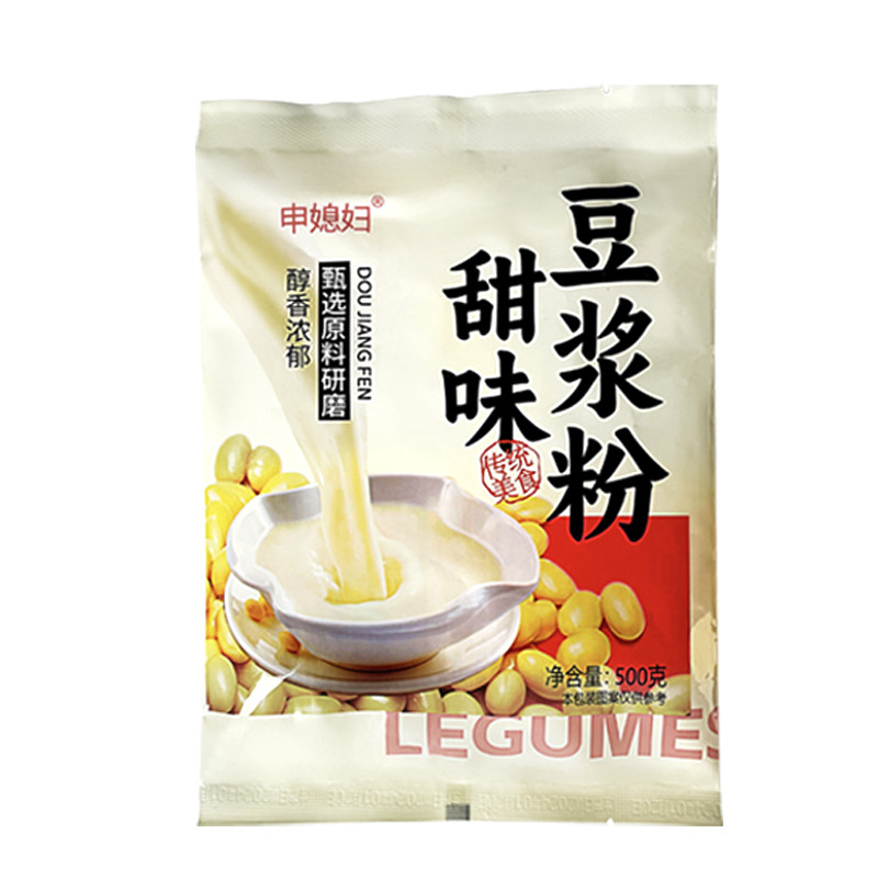 商用豆浆粉早餐速溶冲饮黄豆奶粉