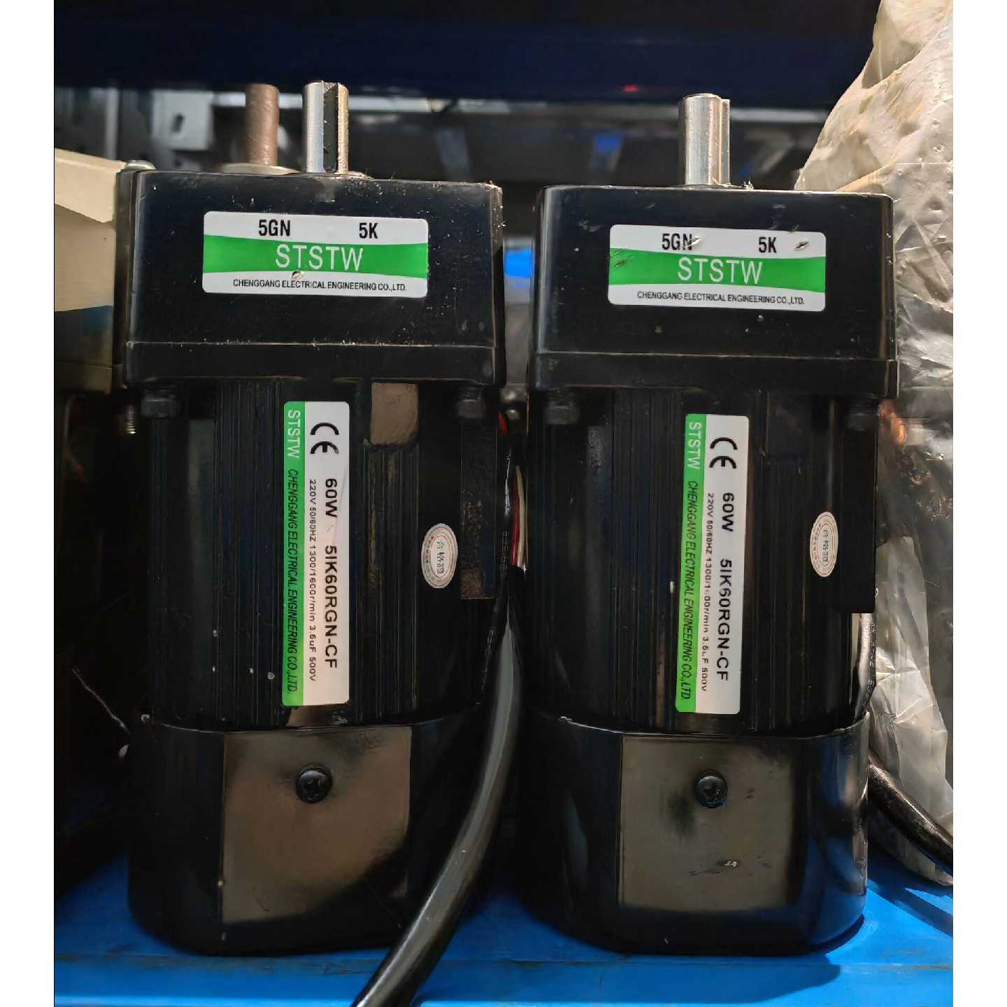 议价-STS成钢60W调速电机 单相220V 速比5 轴径12mm