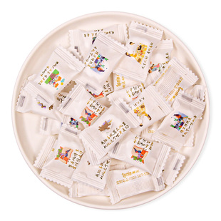 Larin澜润情话无糖薄荷糖绵纸语录奶片招待糖果商用海盐味图案