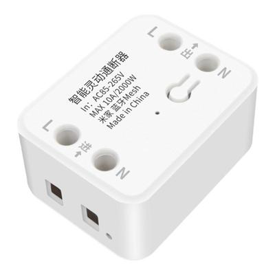 智能声音蓝牙通断器模块app控制