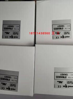 议价REDLION定时表CUB3L/CUB7T/CUB5B000，PAXTM/CU48T红狮