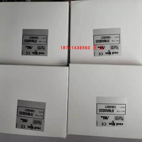 议价REDLION定时表CUB3L/CUB7T/CUB5B000，PAXTM/CU48T红狮
