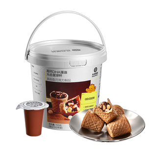 光合星球高钙光合星球杯磨牙小馒头巧克力儿童零食送礼桶装