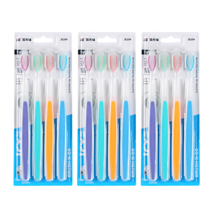 成人柔软毛牙刷磨尖丝弹力细丝防滑手柄家庭装男女学生家用实惠