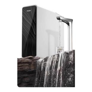 海尔鲜活水PRO+净水器家用直饮厨房自来水过滤饮水机新款RO反渗透