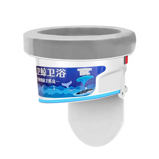 马桶法兰防臭密封圈卫生间防倒灌坐便器下水管止逆阀防堵溢水神器