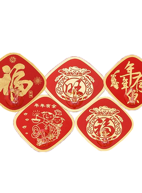 无痕免打孔节日喜庆强力粘贴