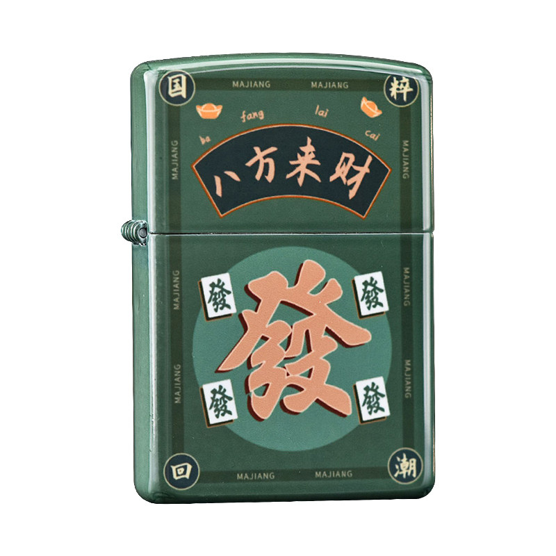 彩印发财麻将八方来财防风