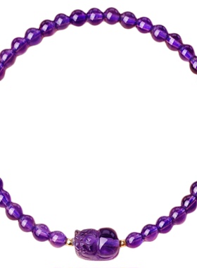 乌拉圭紫水晶貔貅手链转运珠