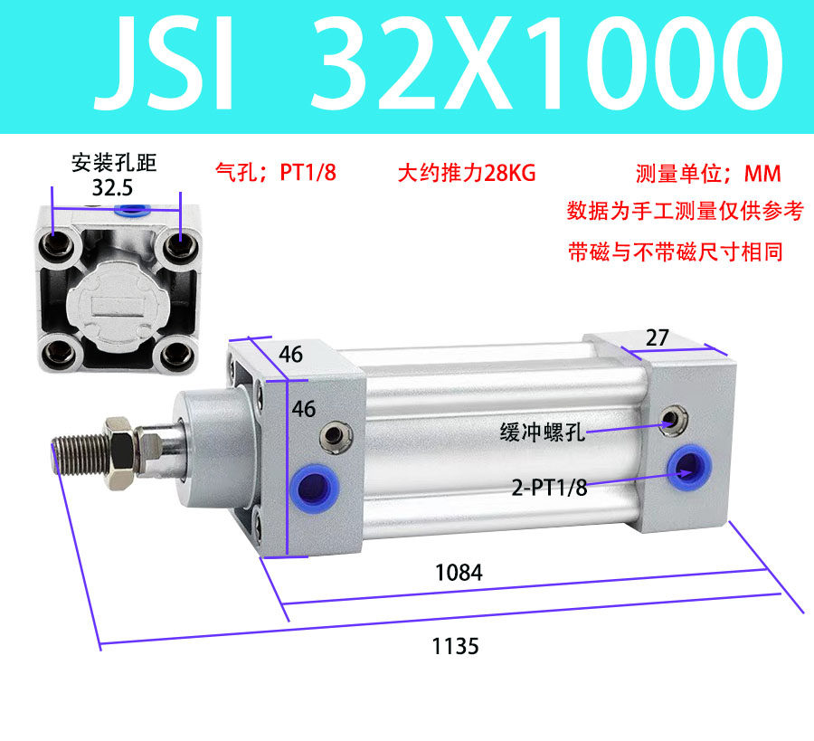 Variant 5760270069094