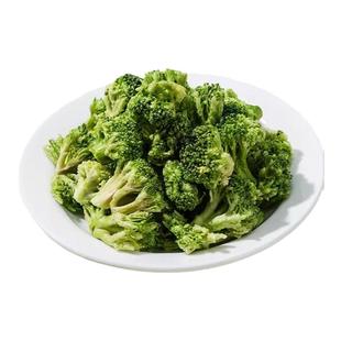 精选蔬菜水果非油炸果蔬脆冻干FD蔬菜干果蔬干无添加孕妇零食50克